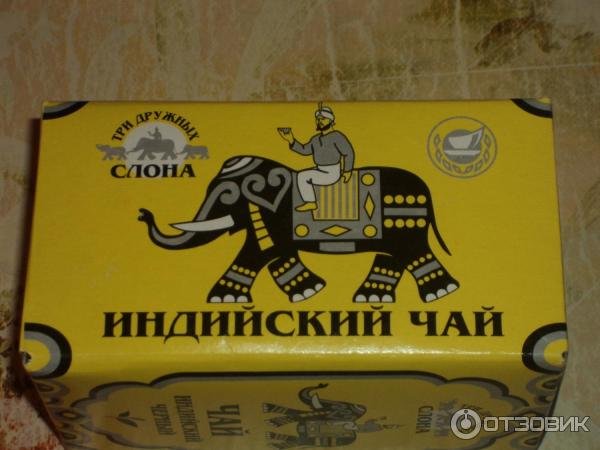Теребонька Хлебушек