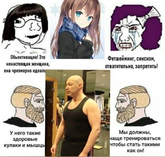 Мемы абстрактные для элиты всех сортов (50 фото)