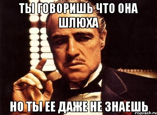 Оля тыква Мем