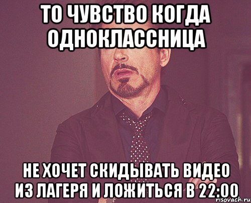 Волк одиночка Мем