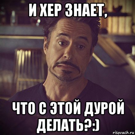 Гари Олдман Леон