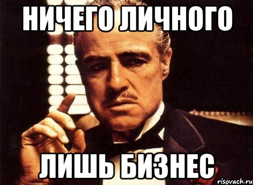 Стас Барецкий амбал