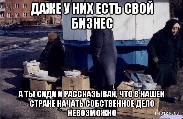 Кингпин человек паук через вселенные