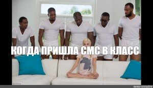 Пайпер Перри и 5 негров фулл