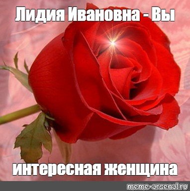 Доброго ранку Сонечко