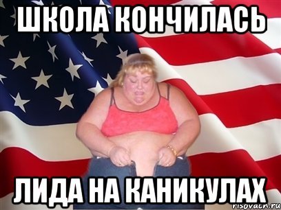 Dumb memes