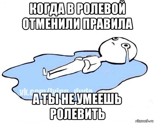 Жизнь боль мир тлен