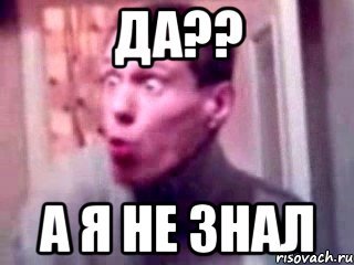 Спасибо не знала