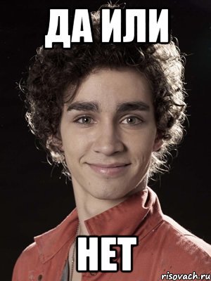 Дамир красавчик