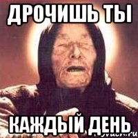 Мемы на каждый день