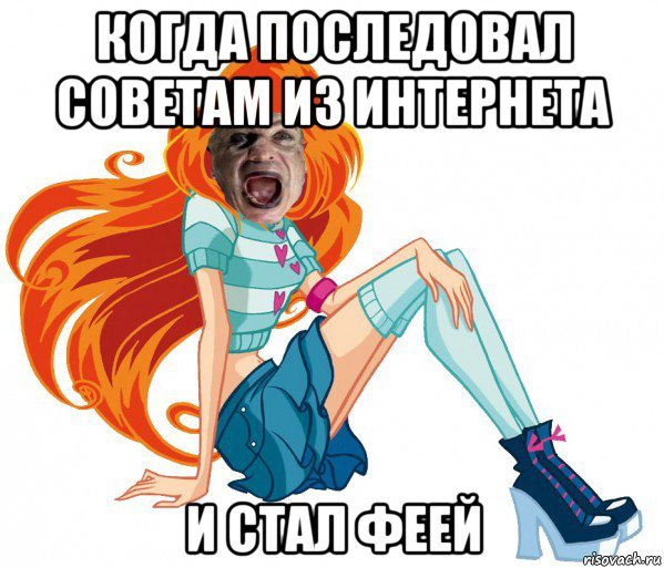 5 Рублей Мем