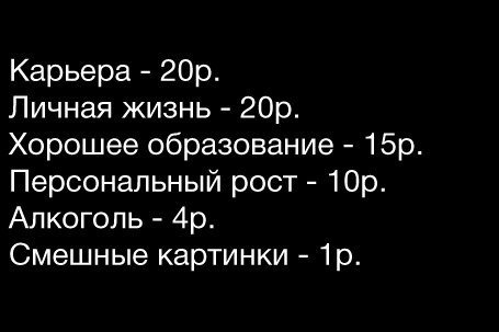 Есть 5 рублей