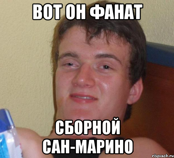 Во имя овса и сыра и свиного