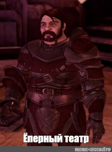 Ёперный театр