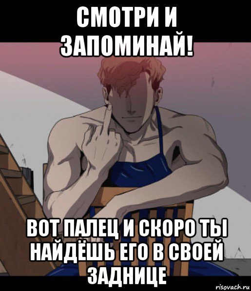 Мемы по убить сталкера