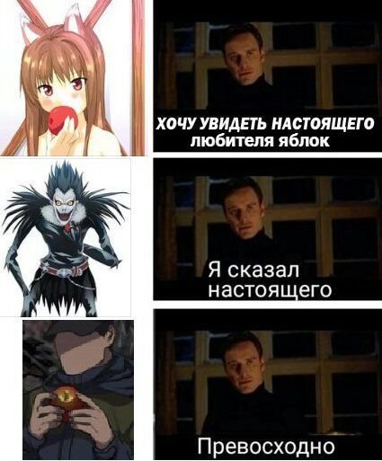 Мемы про убийство сталкера (50 фото)