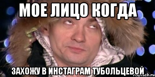 Римма приколы