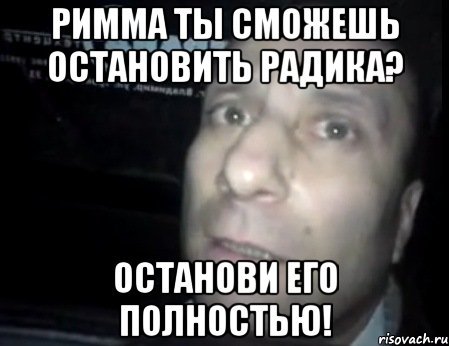 Почему все хорошее так быстро заканчивается