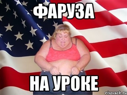 Антонина это тебе