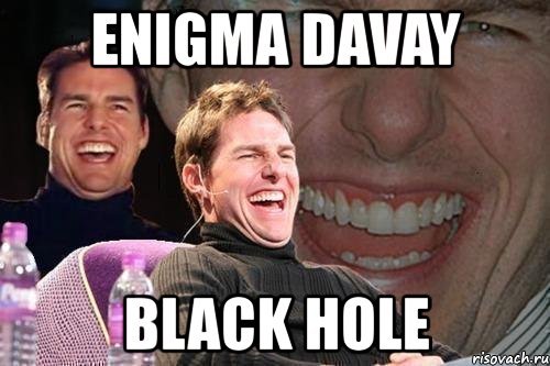 DDD Davay Davay deploy