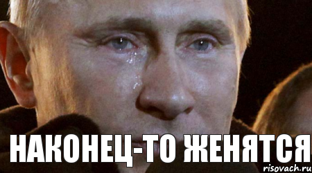 Награда нашла своих героев