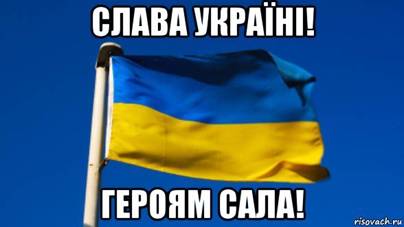 Щеня вмерла Украина