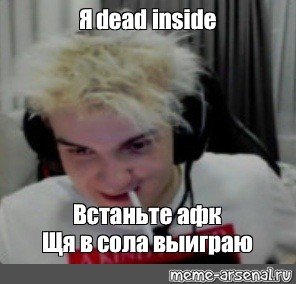 АЛОХА С сигаретой