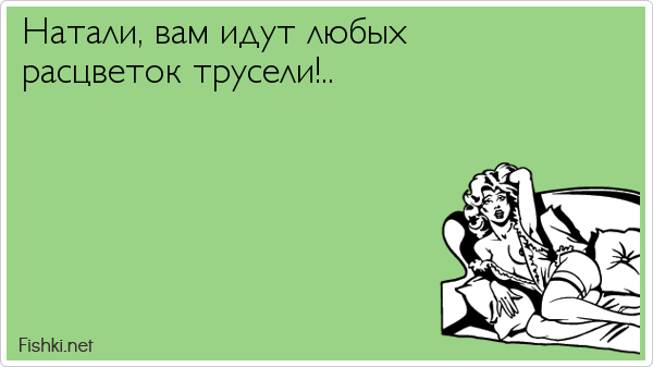 Утали свои печали Наваи