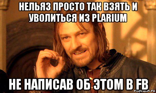 Нельзя так просто взять и сдать экзамены