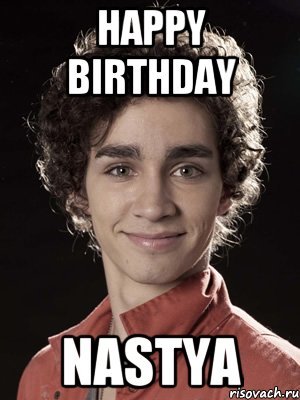 Happy Birthday Настя
