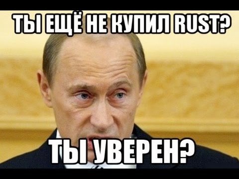 Приколы с именем света