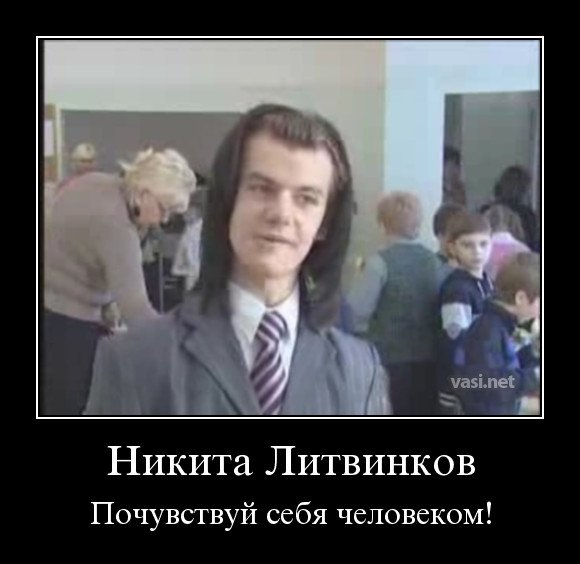 Никита борщ с капусткой Литвинков