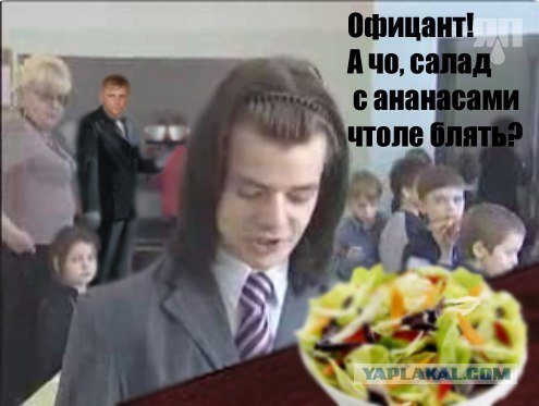 Никита Литвинков борщ