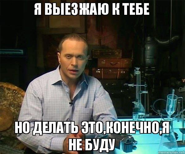 Невероятно но факт