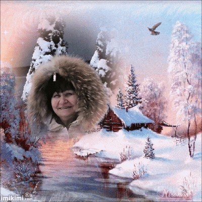 Имикими зима