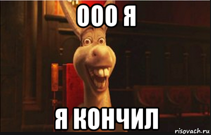Рэнди Саус парк
