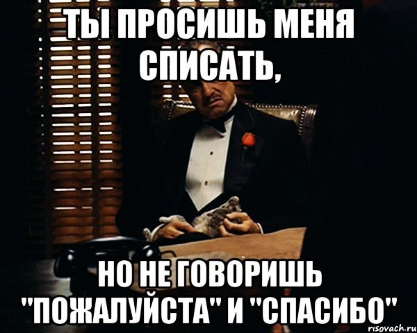Мемы про Лунтика