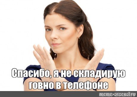 Было сложно но я подрочил