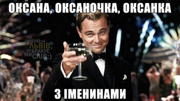 Отмечаю час твоего игнора