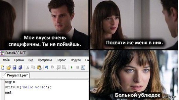 Вкусы очень специфичны