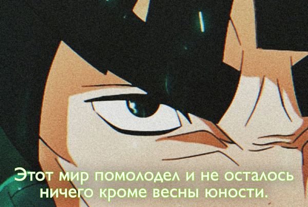 Этот мир прогнил и не осталось ничего кроме страданий