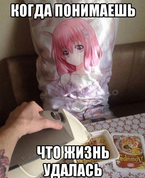 Достаём двойные листочки стандарты