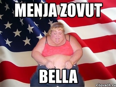 Беллами мемы