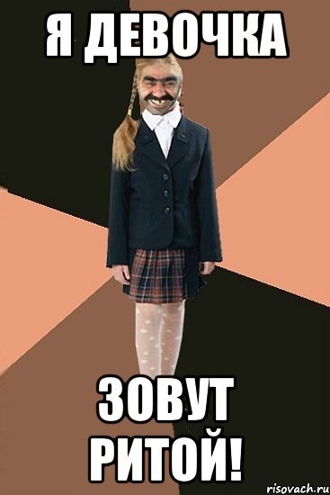 Мемы про Марго