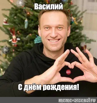 Мемы про Кузнецов