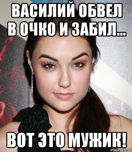 Черный Властелин с днем рождения Алексей