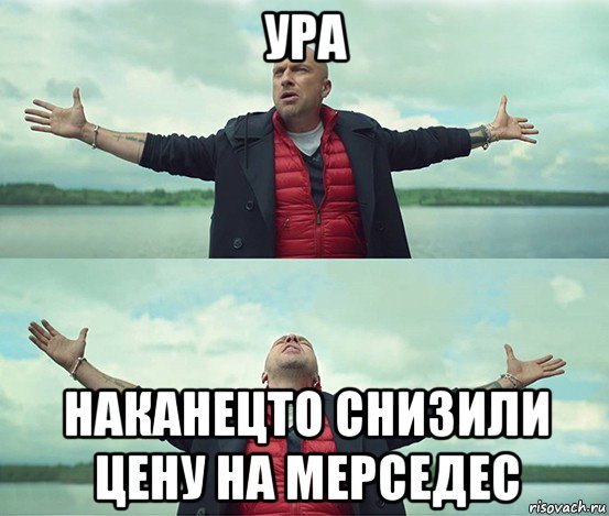 Дети такие тупые