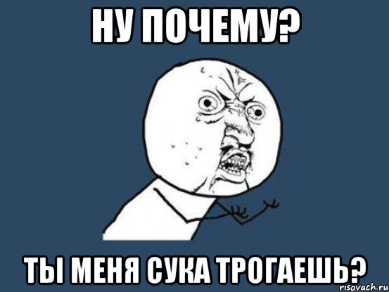 Отдай Мем со смайликом
