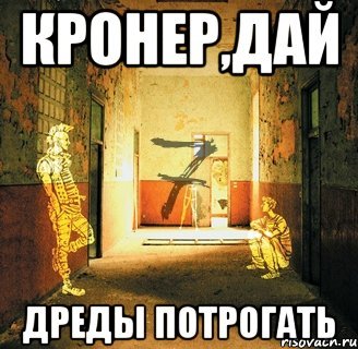 Рикардо Милос моется