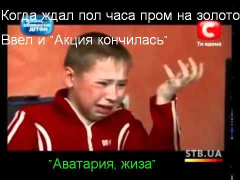 Сейчас я буду устанавливать все игры